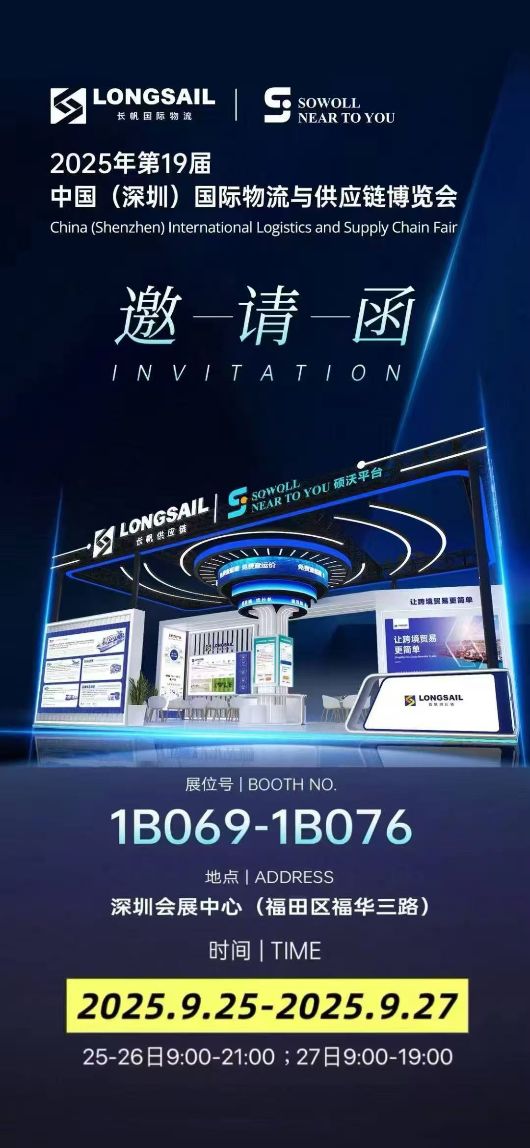 PG国际 7ad138cb21a4fcc481152dfedc36f553