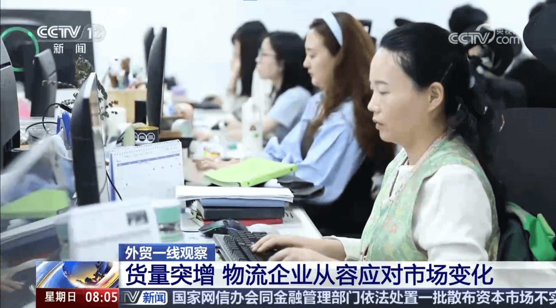 PG国际 f1010484fc0e1ad827dbf2fcbfa7f1c0
