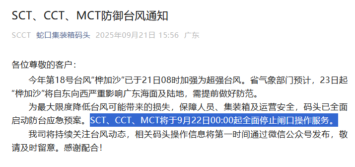 PG国际 f1b565a2b96a0fa1047e618198c3c33c